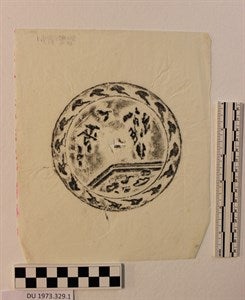 Image description is not available for DU1973.329.1